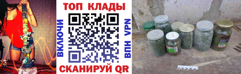 НБОМе Саянск