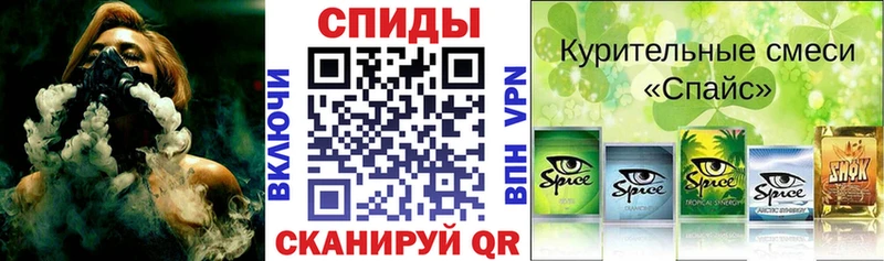 Бутират BDO 33%  KRAKEN как зайти  Саянск 