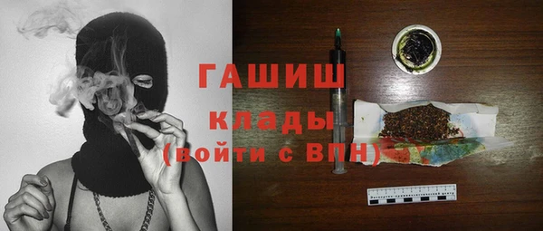 тгк Остров