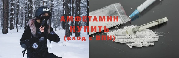 метадон Осташков