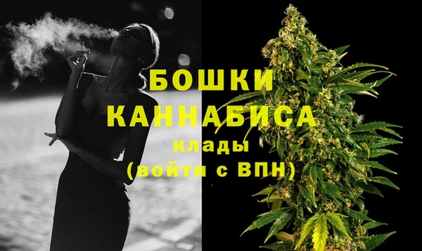 тгк Остров