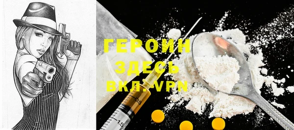 тгк Остров