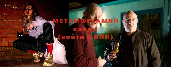 тгк Остров