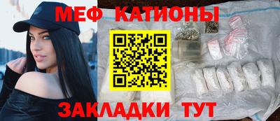 MDMA Краснознаменск