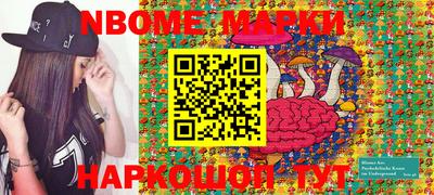 мдма Краснодар