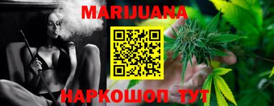 мдма Краснодар