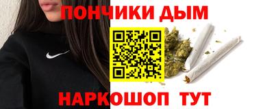 наркотики Кулебаки
