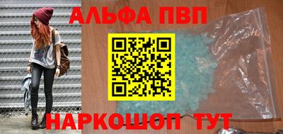 MDMA Краснознаменск