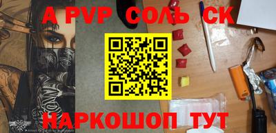MDMA Краснознаменск