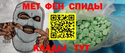 марихуана Краснокаменск