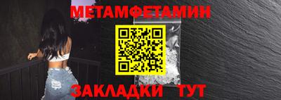 гашиш Кунгур