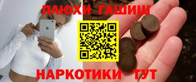 MDMA Краснознаменск