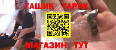 MDMA Краснознаменск