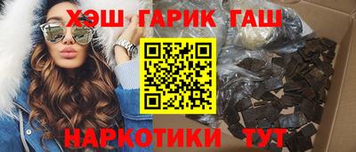 мдма Краснодар