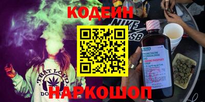 MDMA Краснознаменск