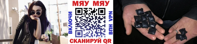 Мефедрон 4 MMC KRAKEN онион Саянск